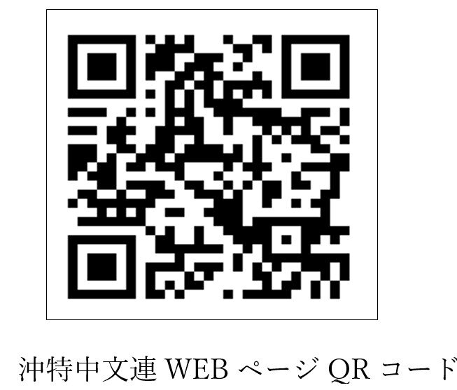 QR.jpg